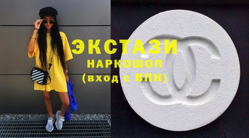 Ecstasy Дубай  наркошоп  Орлов 